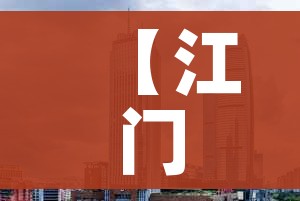 分享实测“大圣大厅房卡”房卡获取方式 分享实测“大圣大厅房卡”房卡获取方式