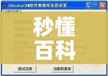 秒懂百科“微信群牛牛房卡多少钱”详细房卡使用教程