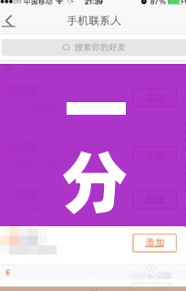 科普一下“微信链接牛牛房卡怎么购买”获取房卡教程-哔哩哔哩