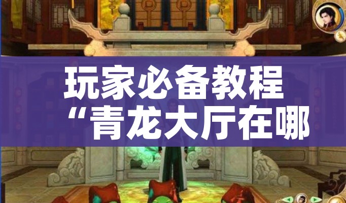 一分钟实测分享“牛牛房卡从哪买”房卡获取方式