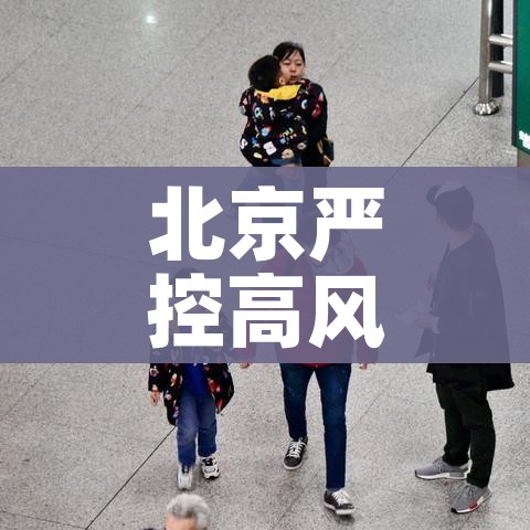 房卡必备教程“微信金花房卡怎么开”链接房卡在哪里获取