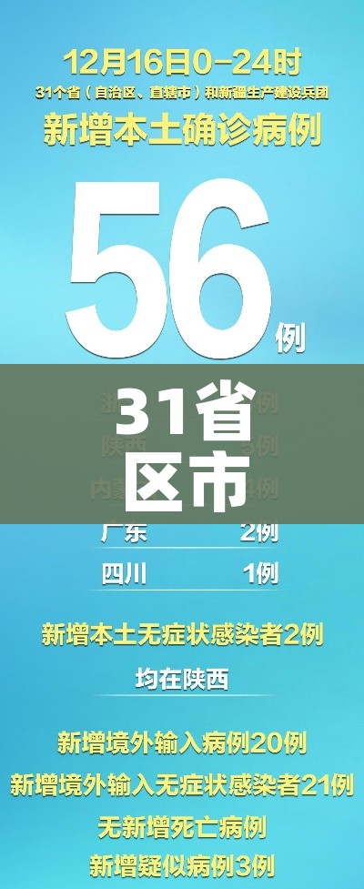 玩家必备教程“牛牛链接房卡找谁购买”链接房卡在哪里获取