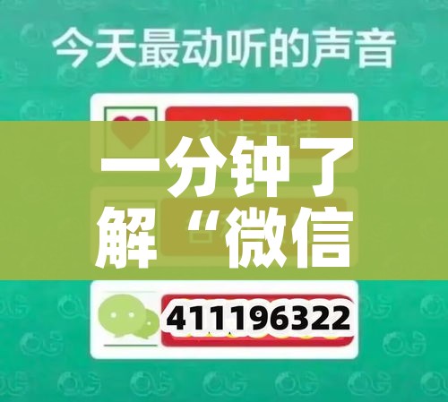 一分钟了解“微信牛牛房卡多少钱一张”房卡链接获取