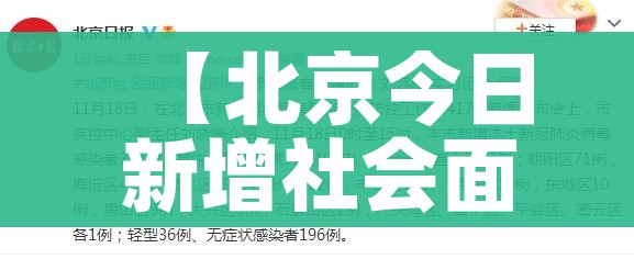房卡必备教程“微信炸 金花是怎么买房卡开房间的”详细房卡使用教程 房卡必备教程“微信炸 金花是怎么买房卡开房间的”详细房卡使用教程