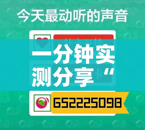 房卡必备教程“微信金花房卡怎么开”链接房卡在哪里获取