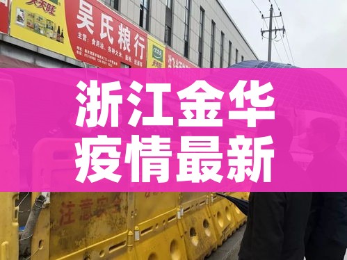 全攻略普及“微信群链接炸 金花买房卡”详细房卡使用教程 全攻略普及“微信群链接炸 金花买房卡”详细房卡使用教程
