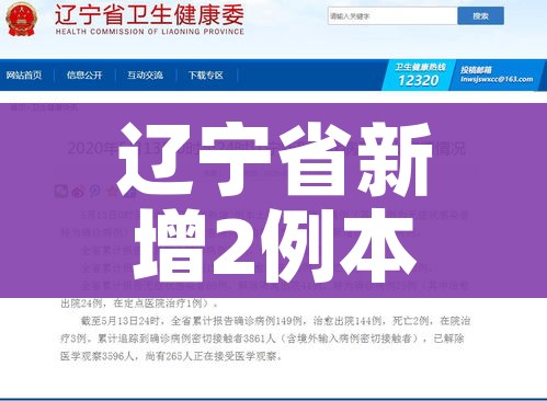给大家讲解“微信链接炸 金花房卡充值购买”详细房卡怎么购买教程 给大家讲解“微信链接炸 金花房卡充值购买”详细房卡怎么购买教程