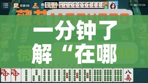房卡必备教程“微信炸 金花链接怎样弄    ”房卡详细充值