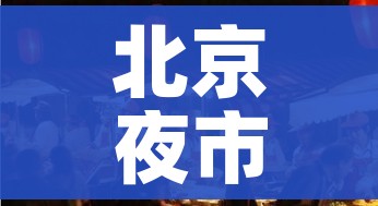 科普一下“牛魔王房卡哪里买”获取房卡教程-哔哩哔哩 科普一下“牛魔王房卡哪里买”获取房卡教程-哔哩哔哩
