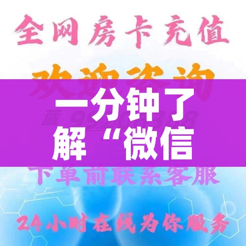 全攻略普及“炸 金花房卡怎样购买”详细房卡使用教程 全攻略普及“炸 金花房卡怎样购买”详细房卡使用教程