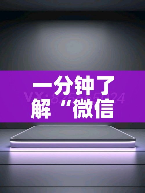 科普一下“创建微信斗牛链接房卡怎么弄”房卡详细充值 科普一下“创建微信斗牛链接房卡怎么弄”房卡详细充值