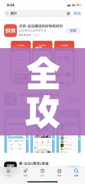 全攻略普及“微信斗牛房卡购买渠道”详细房卡教程 全攻略普及“微信斗牛房卡购买渠道”详细房卡教程