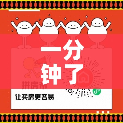 一分钟了解“微信怎么开斗牛房间链接”房卡怎么购买 一分钟了解“微信怎么开斗牛房间链接”房卡怎么购买