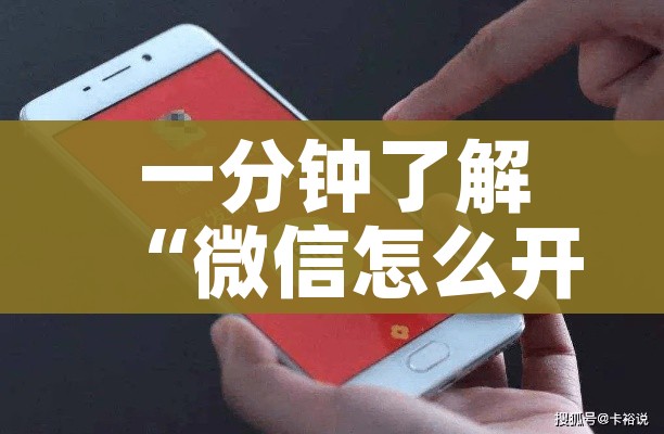 玩家攻略“牛魔王房卡哪里买”链接房卡在哪里获取