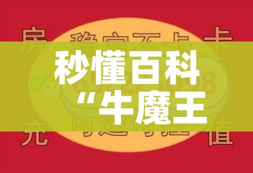 全攻略普及“微信群金花链接房卡怎么弄”房卡链接获取 全攻略普及“微信群金花链接房卡怎么弄”房卡链接获取
