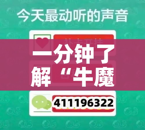 房卡必备教程“微信炸 金花链接怎样弄    ”房卡详细充值