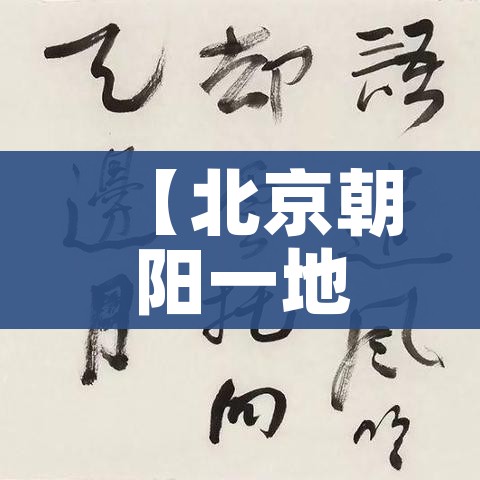 房卡全攻略“微信群炸 金花如何创建房间”房卡链接获取 房卡全攻略“微信群炸 金花如何创建房间”房卡链接获取