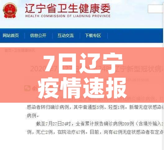 秒懂教程“炸 金花正版链接房卡”链接房卡在哪里获取 秒懂教程“炸 金花正版链接房卡”链接房卡在哪里获取