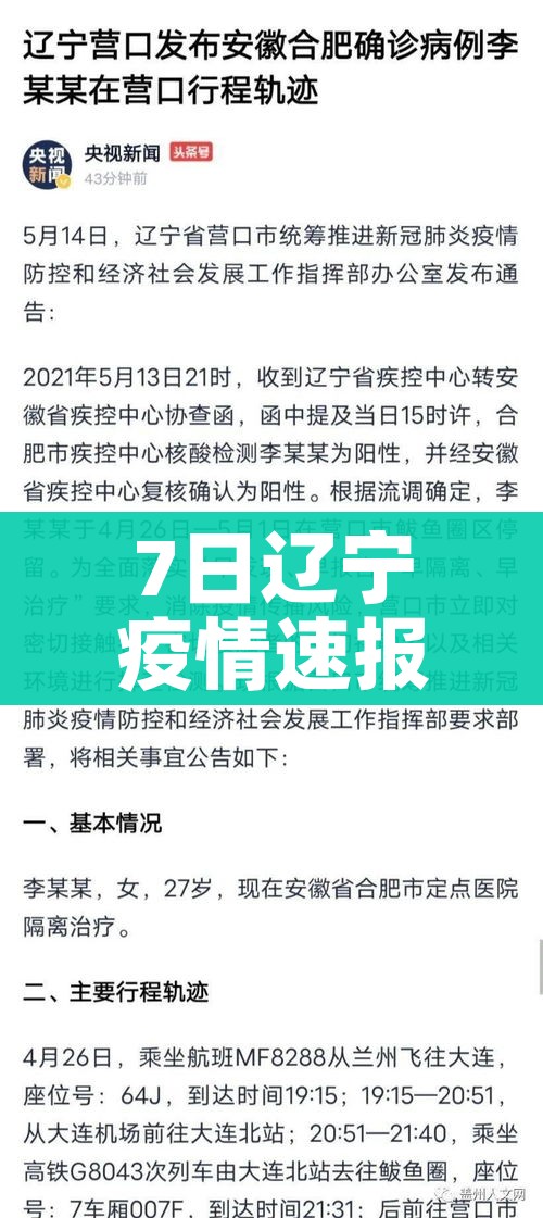 玩家必备教程“微信链接斗牛技巧规律”详细房卡使用教程
