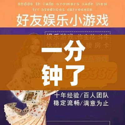 全攻略普及“怎么创建微信牛牛房间”详细房卡教程 全攻略普及“怎么创建微信牛牛房间”详细房卡教程
