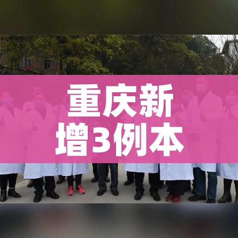 给大家讲解“微信群链接牛牛买房卡-”获取房卡教程-哔哩哔哩 给大家讲解“微信群链接牛牛买房卡-”获取房卡教程-哔哩哔哩