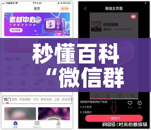 一分钟了解“斗牛链接房卡找谁购买”房卡使用教程 一分钟了解“斗牛链接房卡找谁购买”房卡使用教程