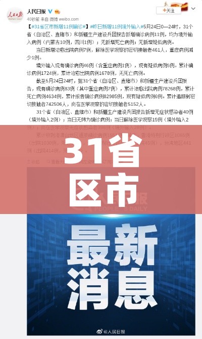 玩家攻略“微信群炸 金花房卡链接”详细房卡怎么购买教程 玩家攻略“微信群炸 金花房卡链接”详细房卡怎么购买教程