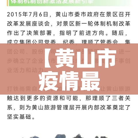 房卡全攻略“微信金花房卡多少钱”房卡链接获取