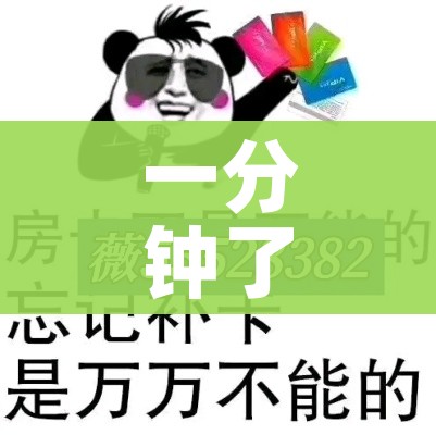 一分钟了解“微信金花群怎么买房卡”房卡获取方式 一分钟了解“微信金花群怎么买房卡”房卡获取方式