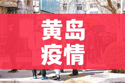 分享实测“炸 金花房卡链接购买”链接房卡在哪里获取 分享实测“炸 金花房卡链接购买”链接房卡在哪里获取