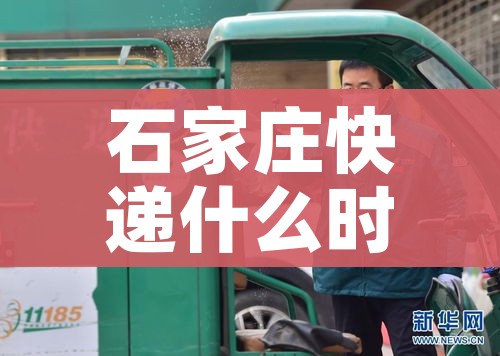 玩家攻略“金华房卡在哪买”详细房卡怎么购买教程 玩家攻略“金华房卡在哪买”详细房卡怎么购买教程