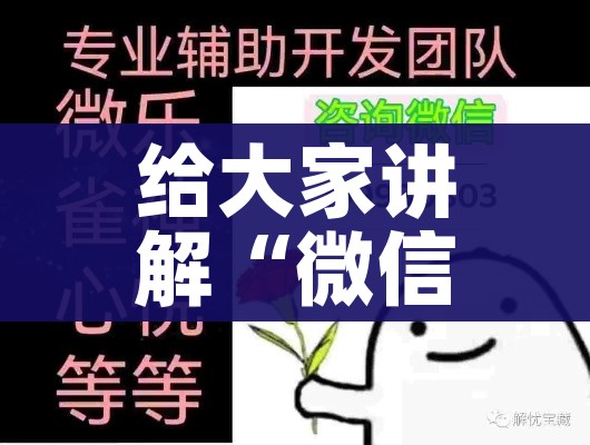 一分钟介绍使用“皇豪互娱房卡哪里买”房卡链接获取 一分钟介绍使用“皇豪互娱房卡哪里买”房卡链接获取