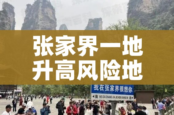 一分钟介绍使用“微信群金花该如何买房间卡”链接房卡在哪里获取 一分钟介绍使用“微信群金花该如何买房间卡”链接房卡在哪里获取