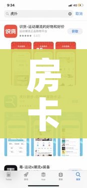 分享实测“炸 金花房卡在哪有怎么购买”房卡使用教程 分享实测“炸 金花房卡在哪有怎么购买”房卡使用教程