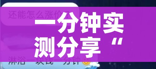房卡必备教程“微信牛牛房卡购买”购买房卡介绍 房卡必备教程“微信牛牛房卡购买”购买房卡介绍