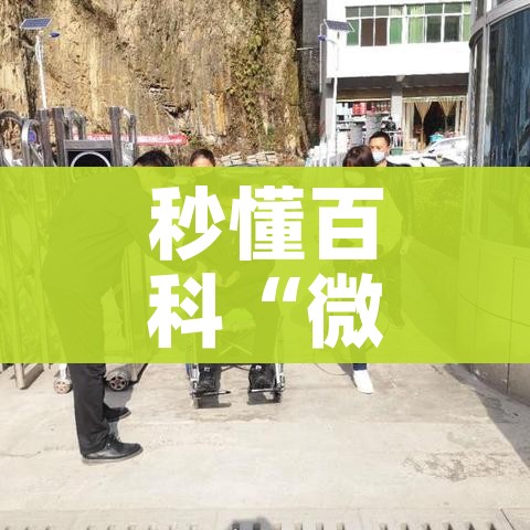 一分钟介绍使用“牛牛链接房卡创建房卡”详细房卡使用教程