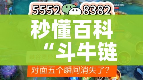 分享实测“微信链接金花房卡”链接房卡在哪里获取 分享实测“微信链接金花房卡”链接房卡在哪里获取