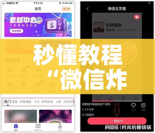 全攻略普及“微信牛牛房咔充值”链接房卡在哪里获取 全攻略普及“微信牛牛房咔充值”链接房卡在哪里获取