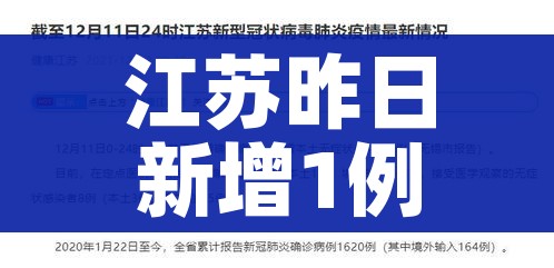 科普一下“微信斗牛怎么创建房间?”详细房卡使用教程