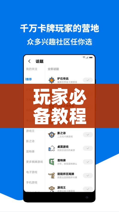 一分钟了解“微信群牛牛房卡在哪买”房卡获取方式 一分钟了解“微信群牛牛房卡在哪买”房卡获取方式