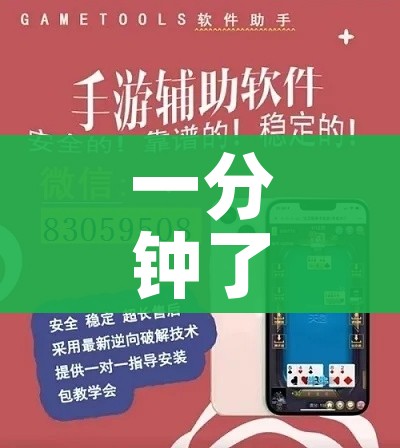 全攻略普及“牛牛房卡怎么搞”获取房卡教程-哔哩哔哩 全攻略普及“牛牛房卡怎么搞”获取房卡教程-哔哩哔哩