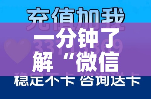 分享实测“微信炸 金花房间卡链接怎么弄的”房卡获取方式 分享实测“微信炸 金花房间卡链接怎么弄的”房卡获取方式