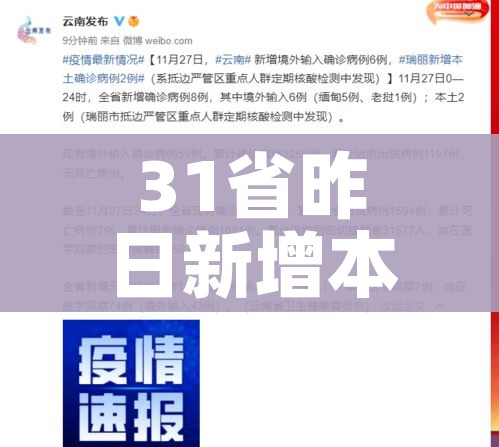 科普一下“微信牛牛房卡游戏代理”房卡链接获取 科普一下“微信牛牛房卡游戏代理”房卡链接获取