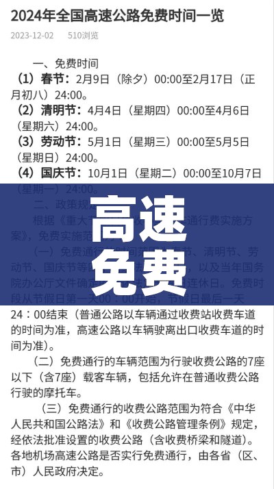 全攻略普及“微信自己创房炸金花房间卡”详细房卡怎么购买教程 全攻略普及“微信自己创房炸金花房间卡”详细房卡怎么购买教程