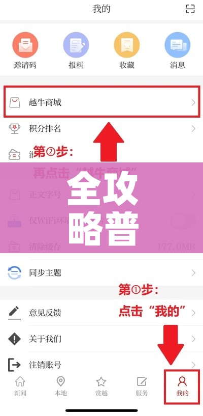 全攻略普及“牛牛大厅房卡代理”轻松获取房卡全渠道 全攻略普及“牛牛大厅房卡代理”轻松获取房卡全渠道