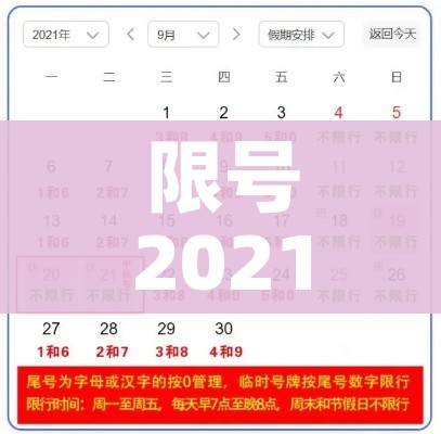 玩家必备教程“大圣大厅房卡”房卡链接获取 玩家必备教程“大圣大厅房卡”房卡链接获取