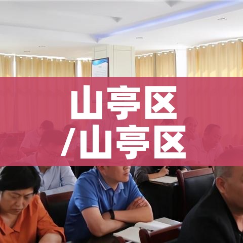 房卡必备教程“在哪里买炸 金花房卡”房卡详细充值 房卡必备教程“在哪里买炸 金花房卡”房卡详细充值
