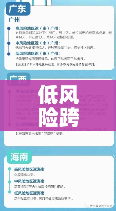 秒懂百科“微信群斗牛平台房间卡”详细房卡使用教程