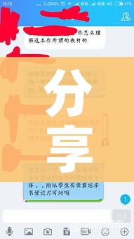 给大家讲解“微信牛牛买房卡”房卡获取方式 给大家讲解“微信牛牛买房卡”房卡获取方式