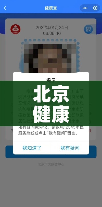 一分钟了解“微信群牛牛房卡哪里有卖的”房卡详细充值 一分钟了解“微信群牛牛房卡哪里有卖的”房卡详细充值